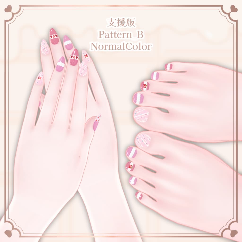 商品画像 9