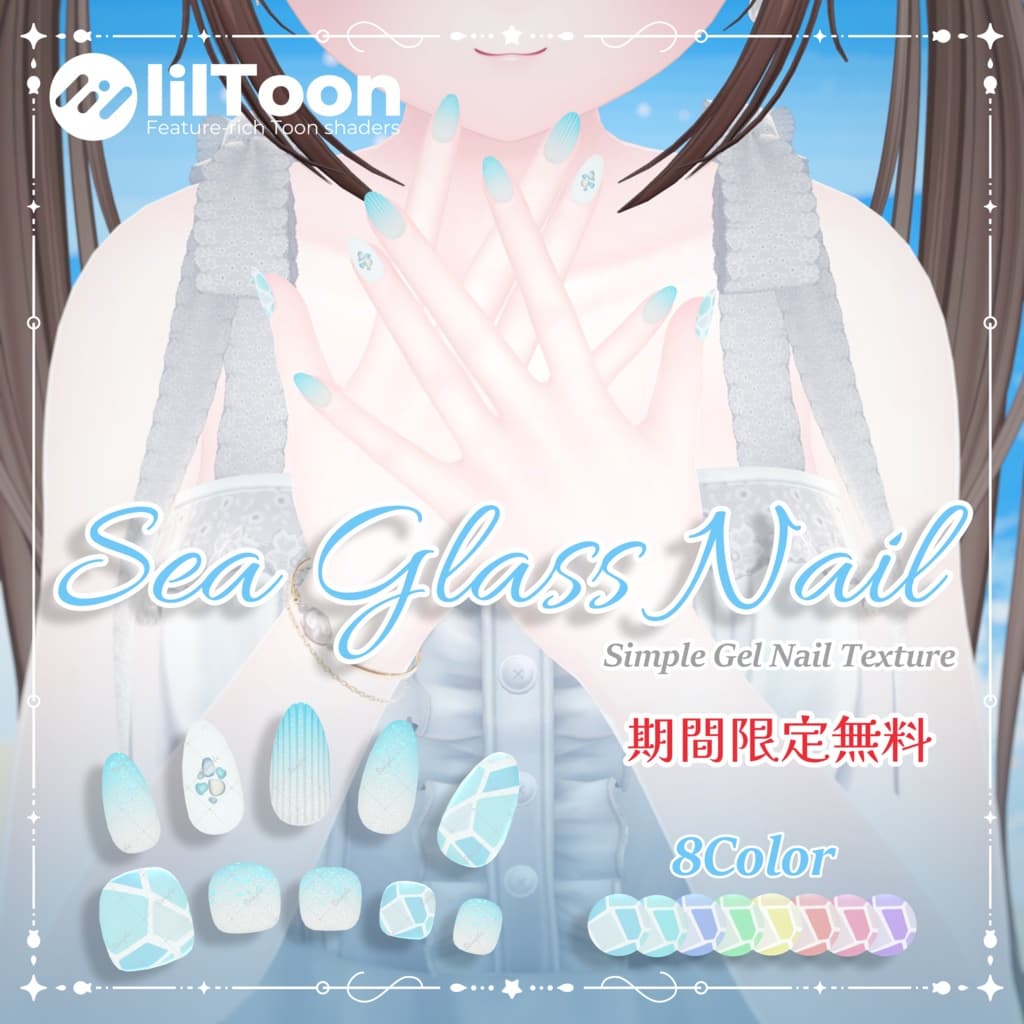 商品画像 1
