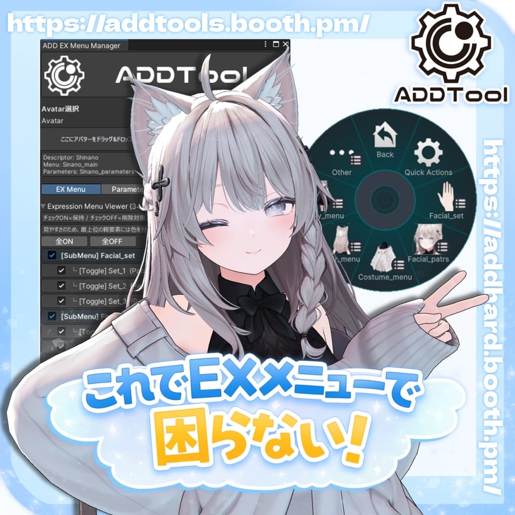 商品画像 1