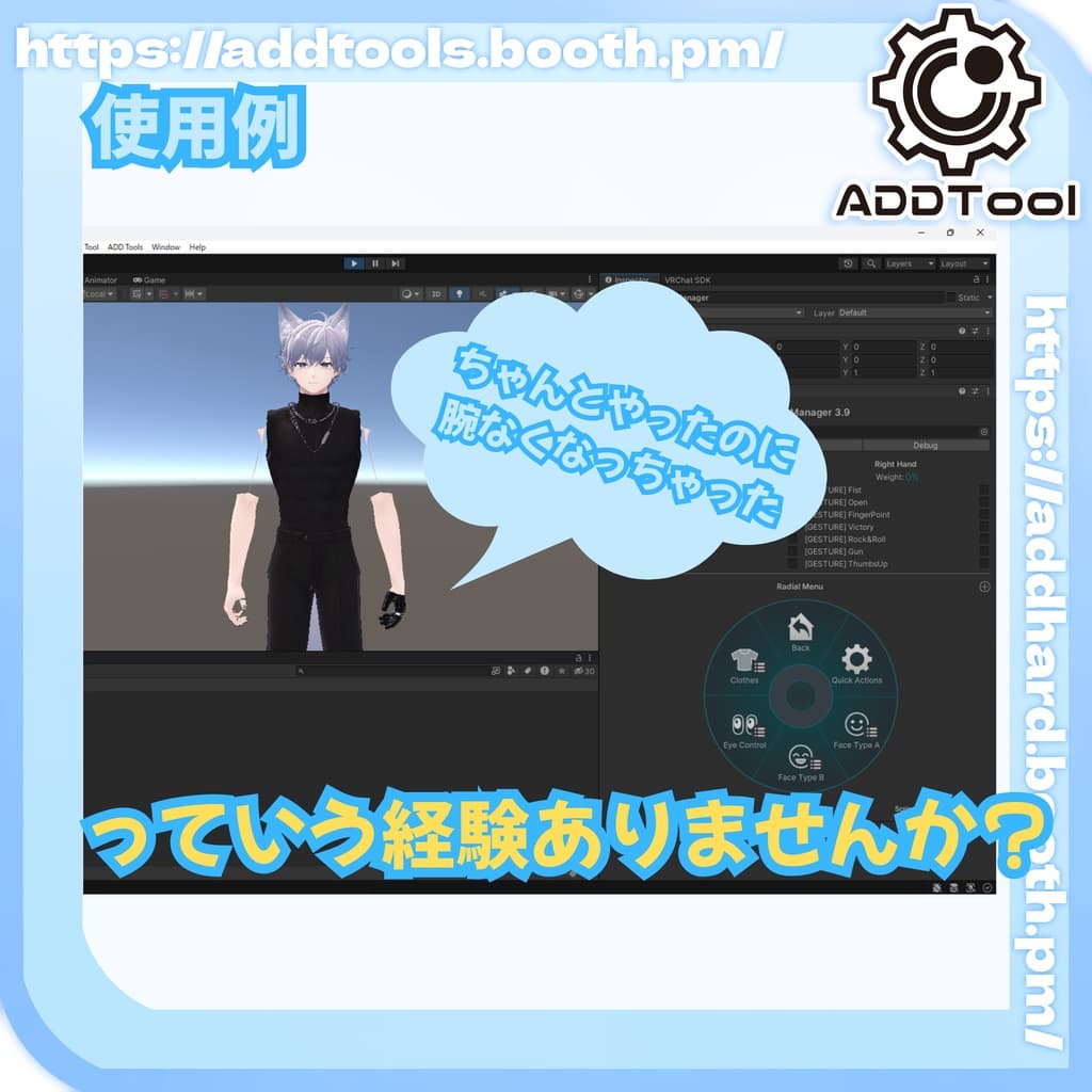 商品画像 3