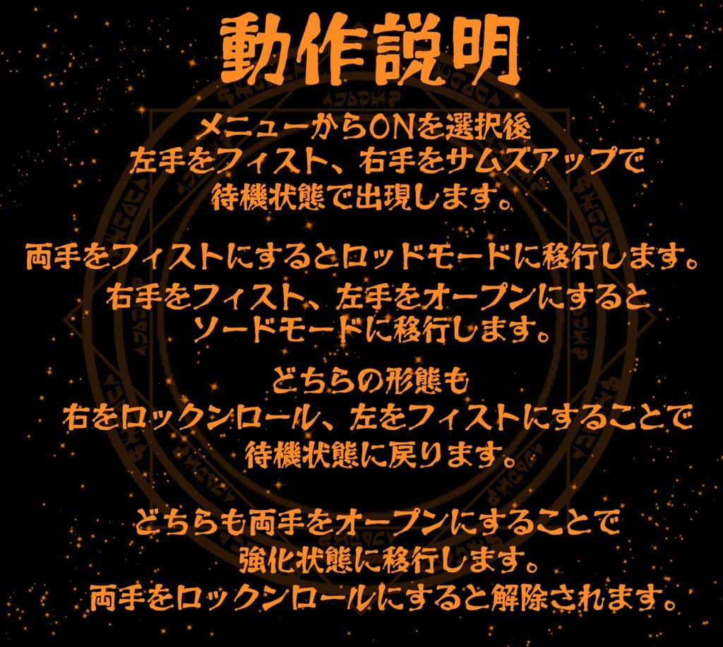 商品画像 8