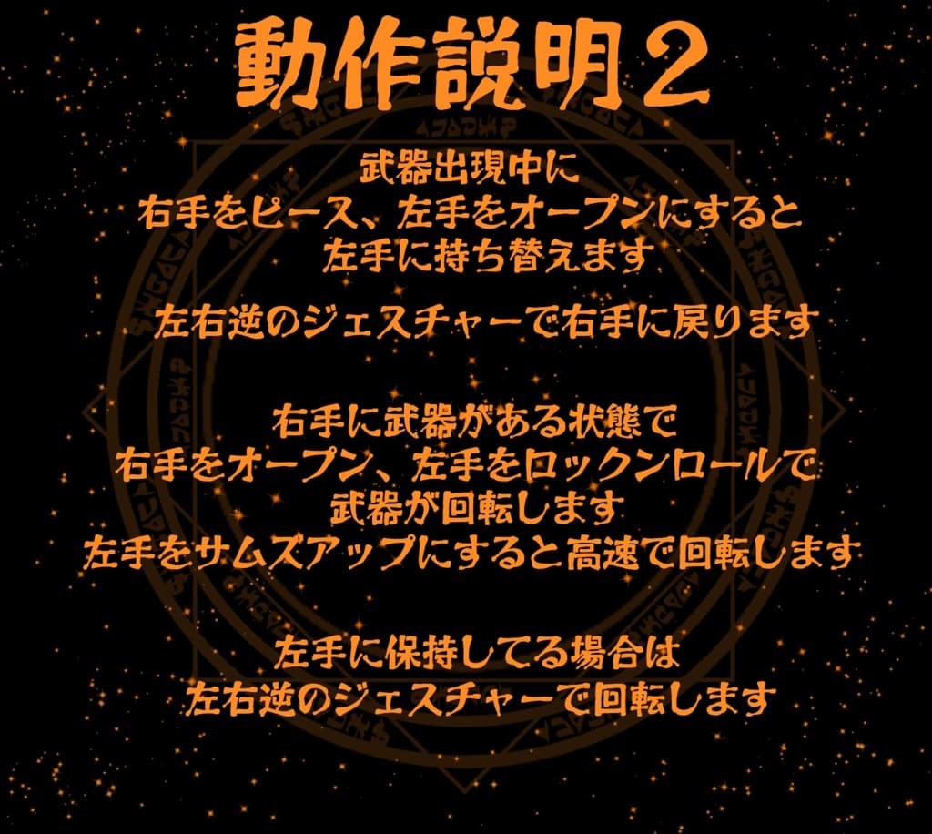 商品画像 9
