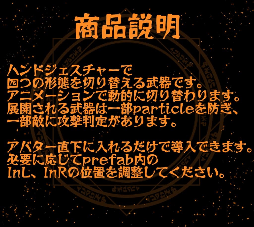 商品画像 2