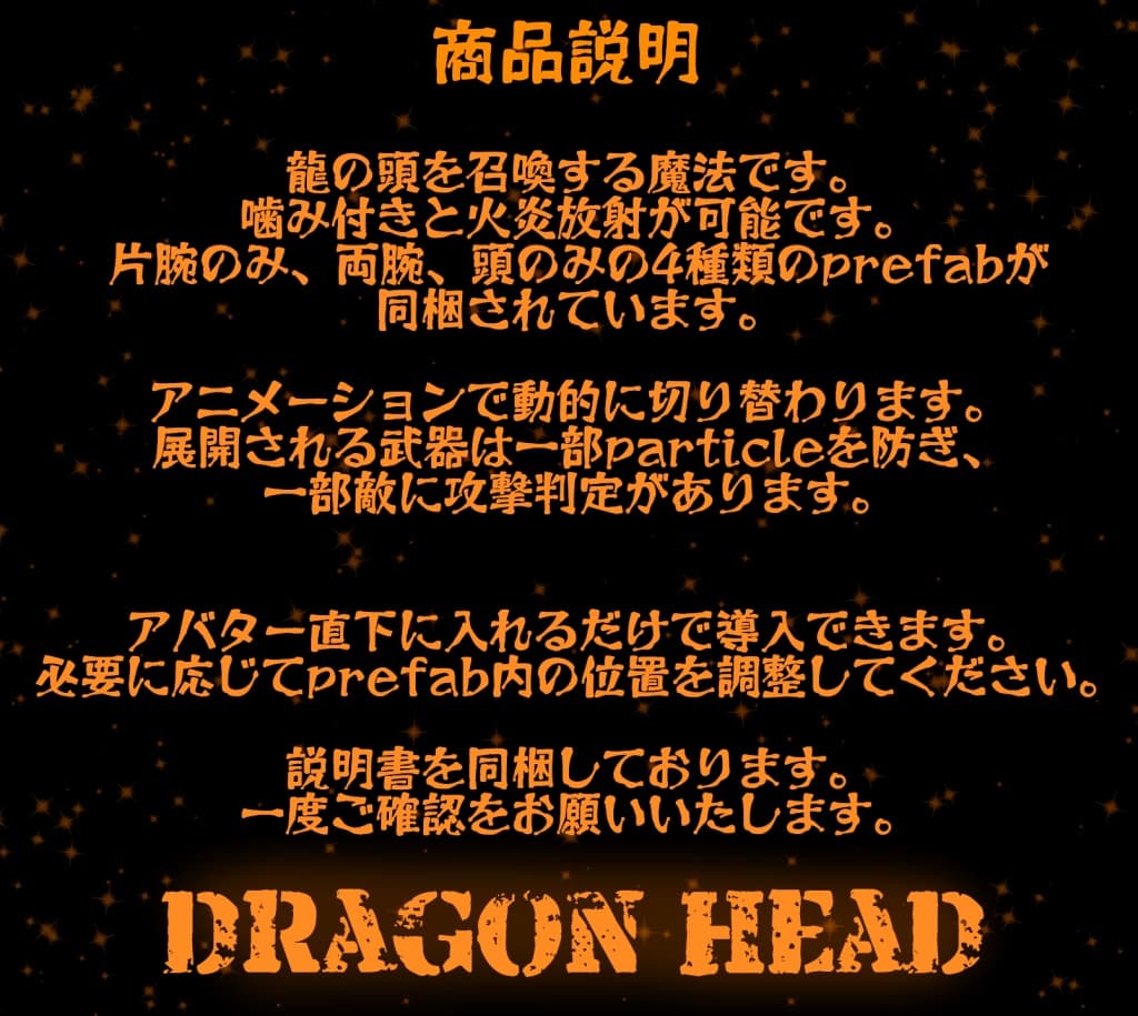商品画像 2