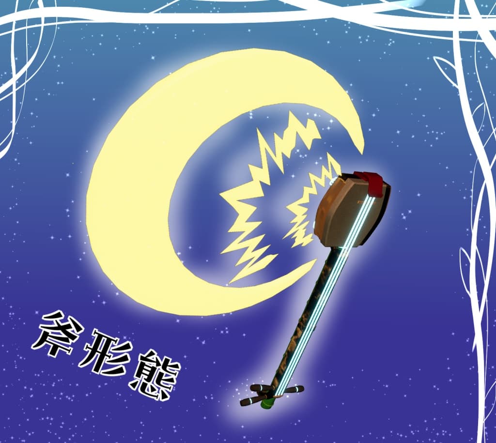 商品画像 3