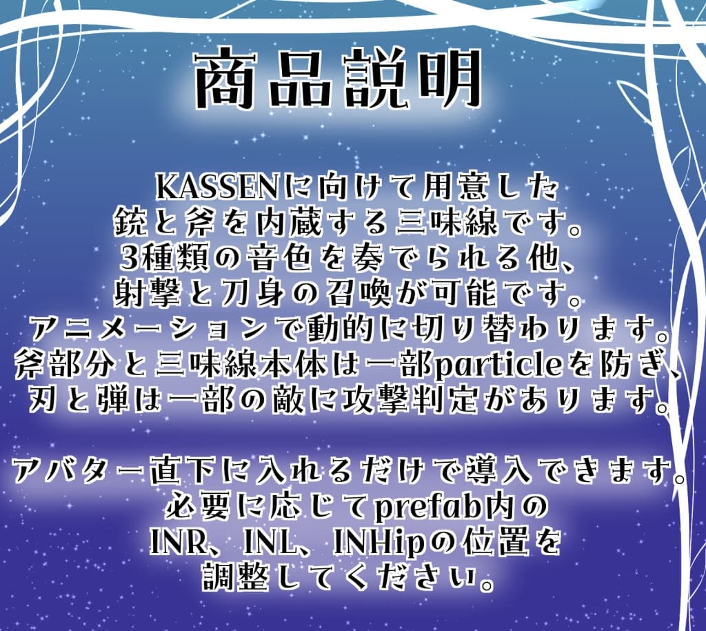 商品画像 4