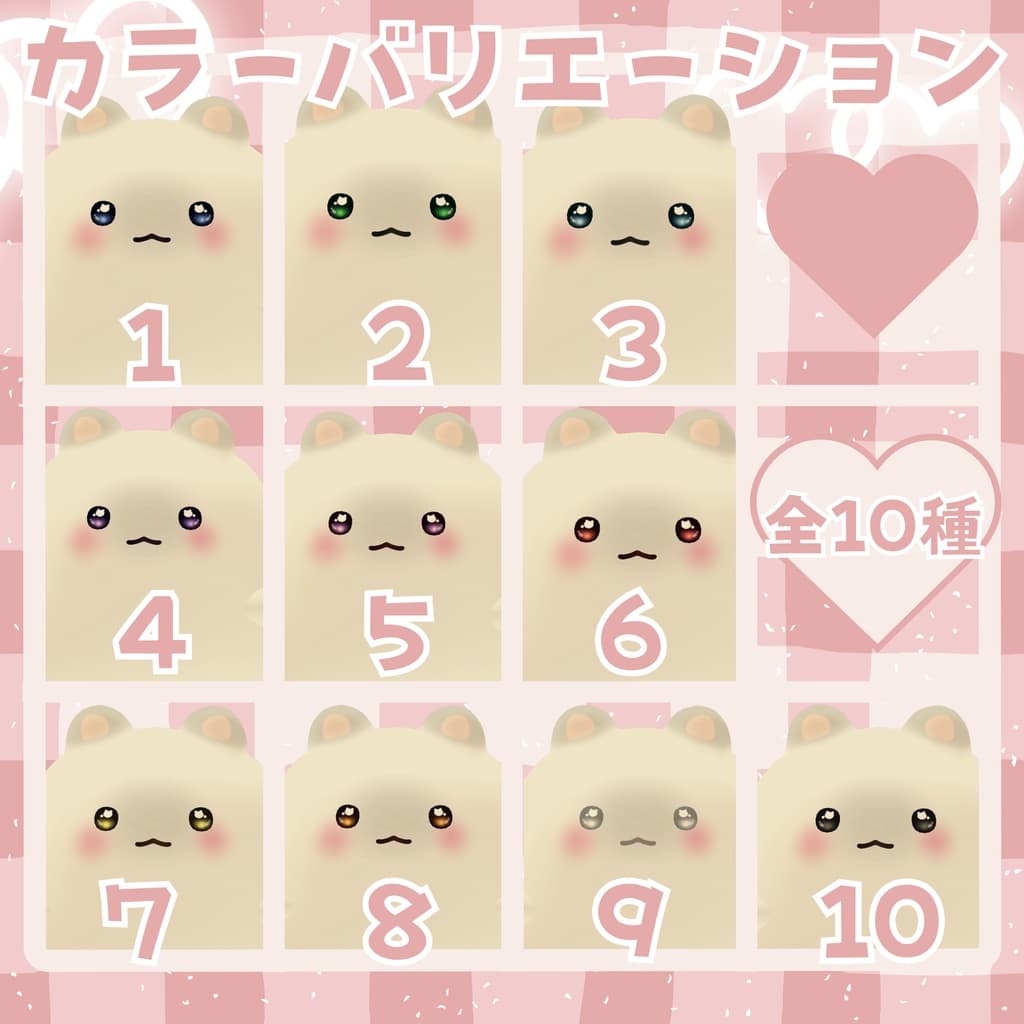 商品画像 2