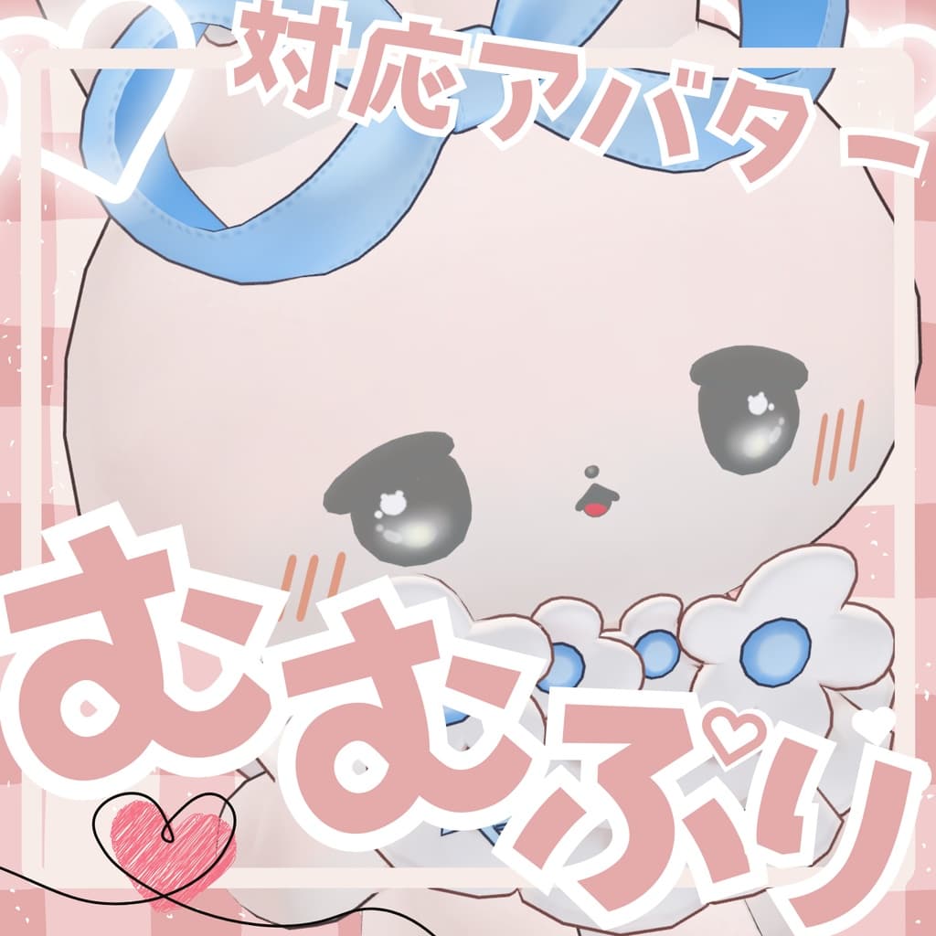 商品画像 6