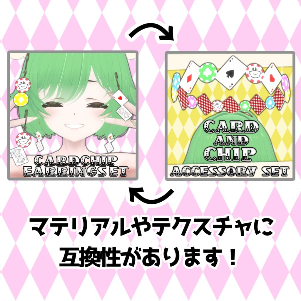 商品画像 7