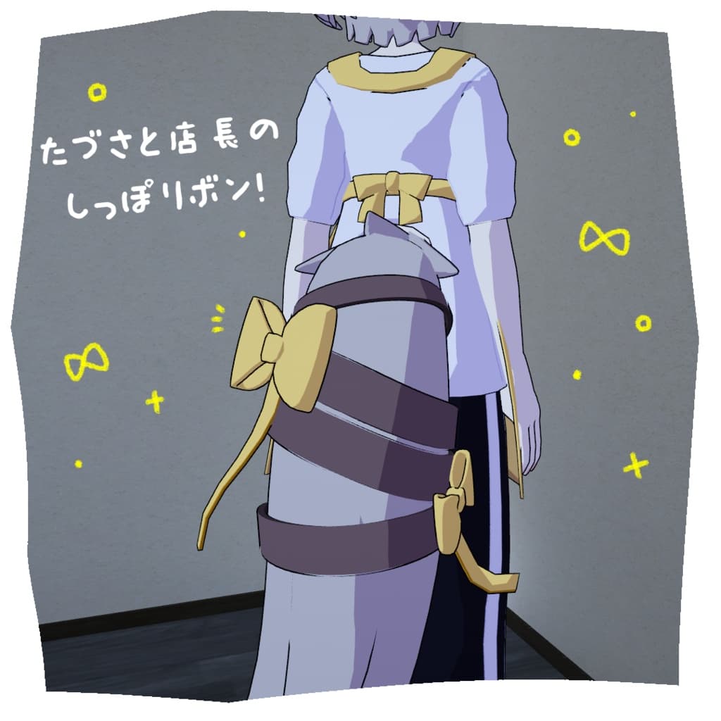 商品画像 1
