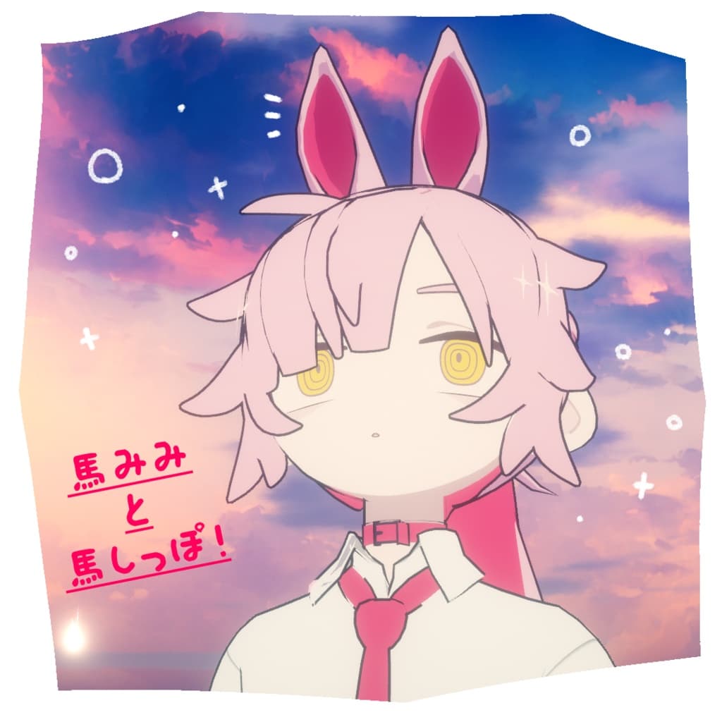 商品画像 1