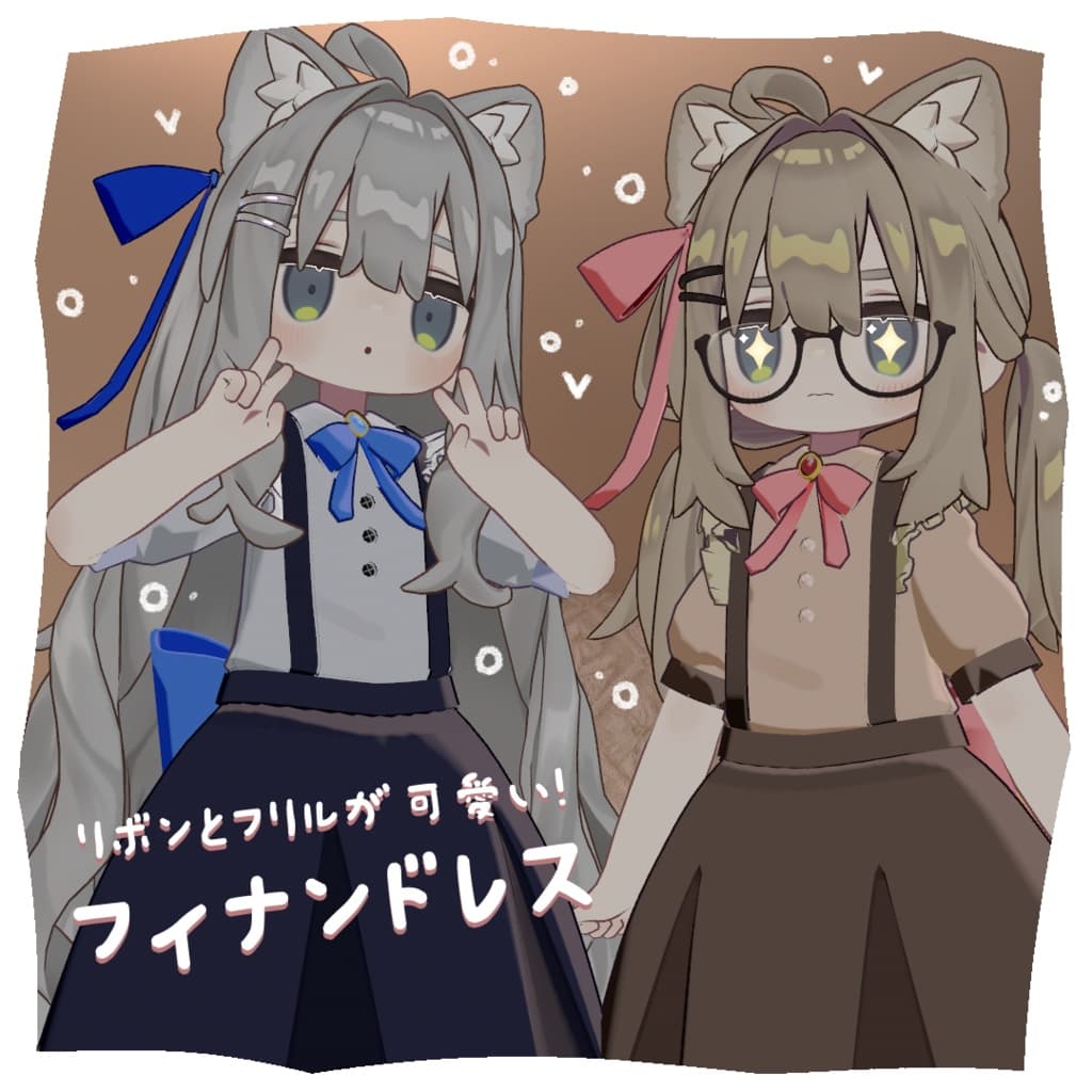 商品画像 1