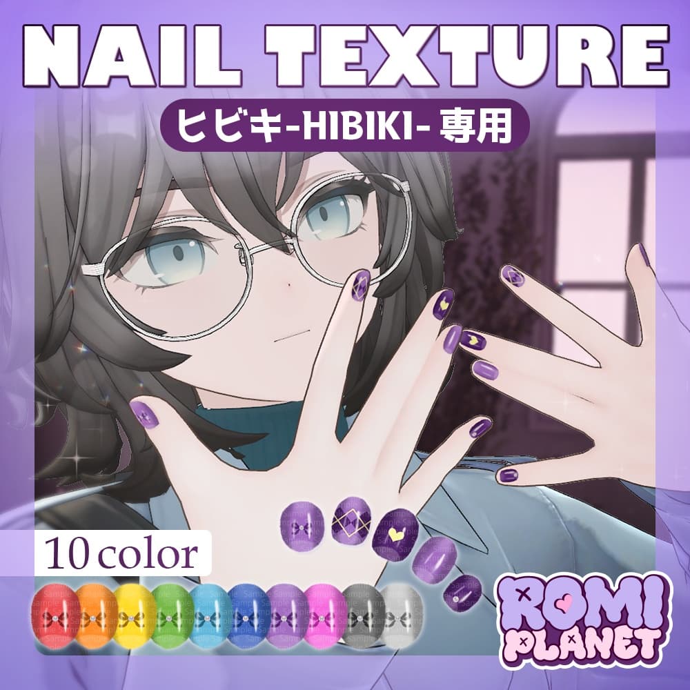 商品画像 1