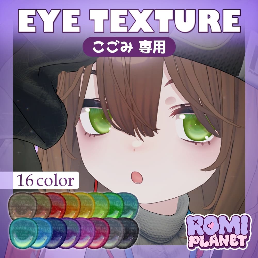 商品画像 1