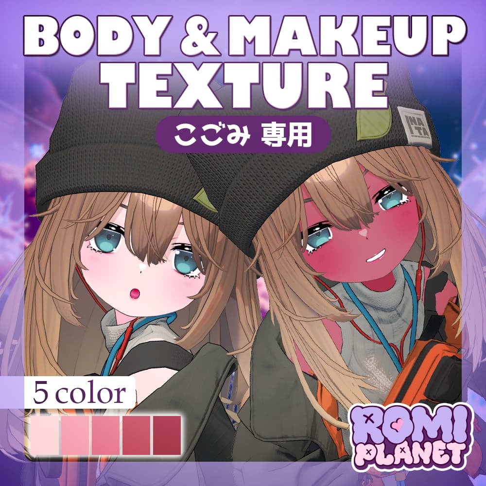 商品画像 1