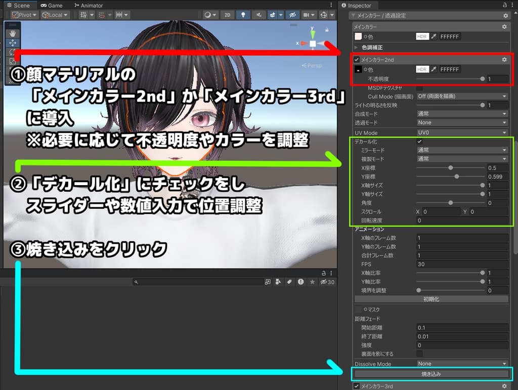 商品画像 5