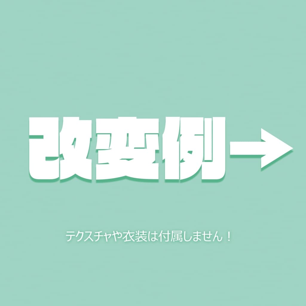 商品画像 6