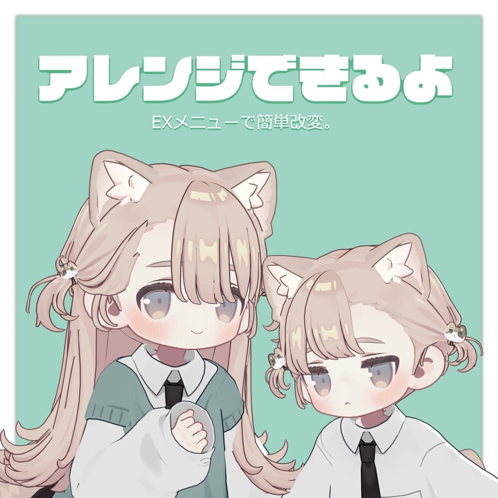 商品画像 3