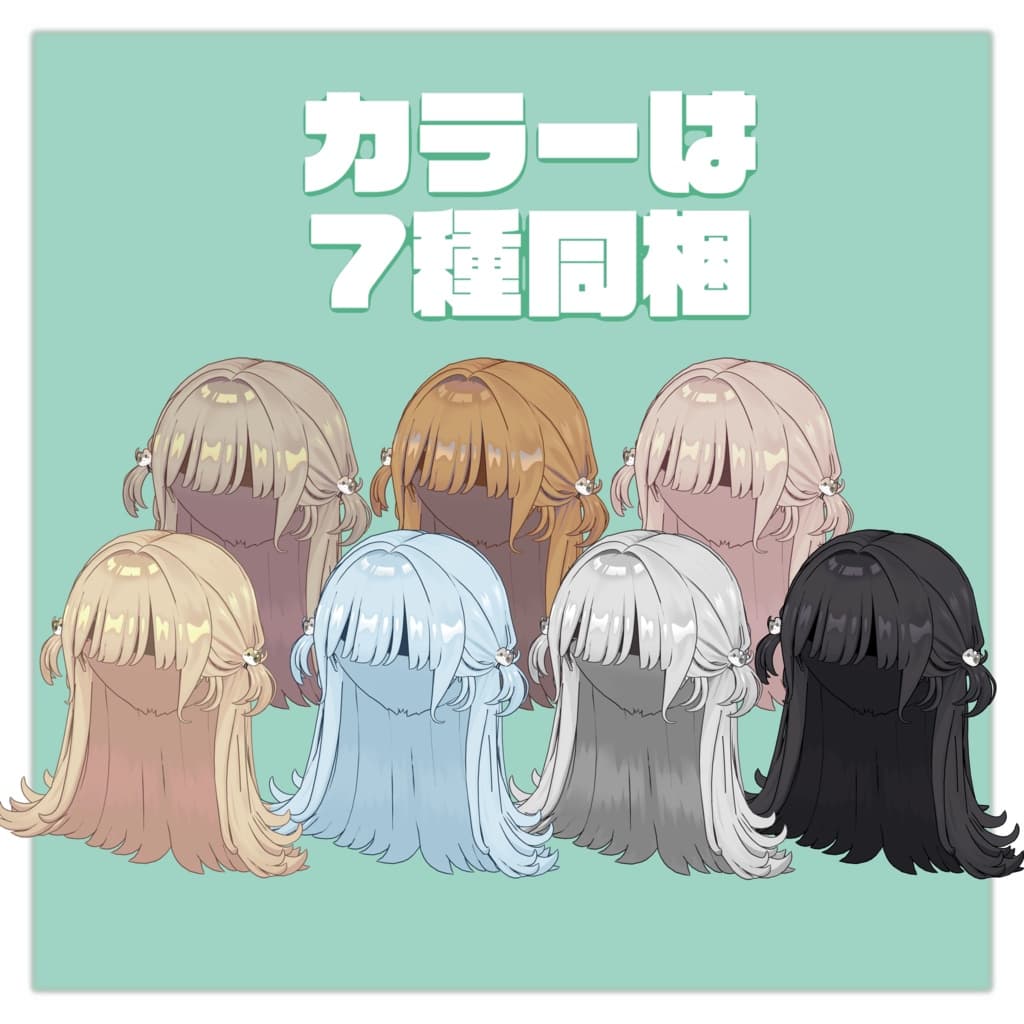 商品画像 4