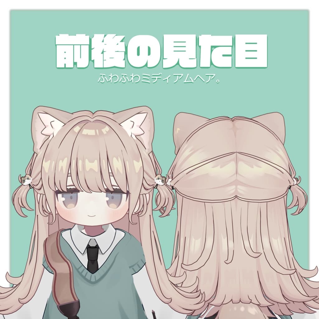 商品画像 2