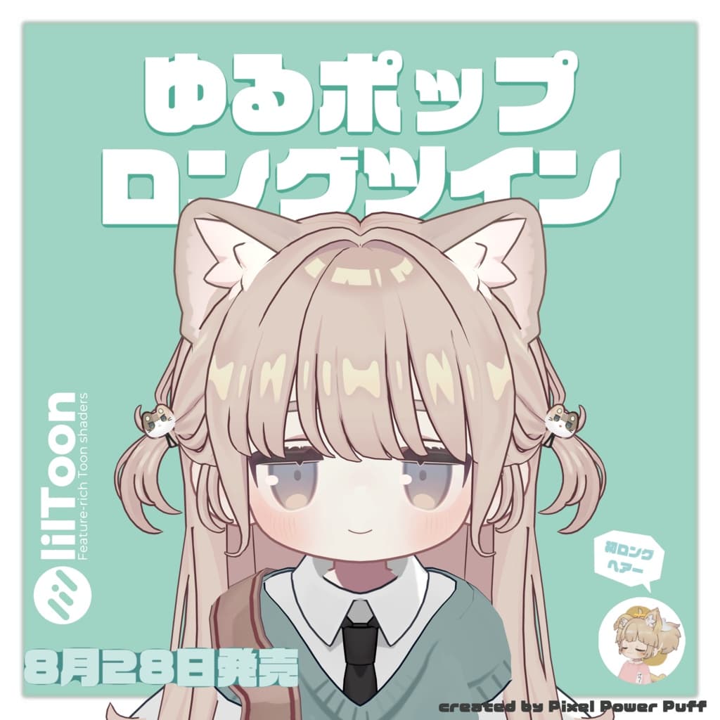 商品画像 1