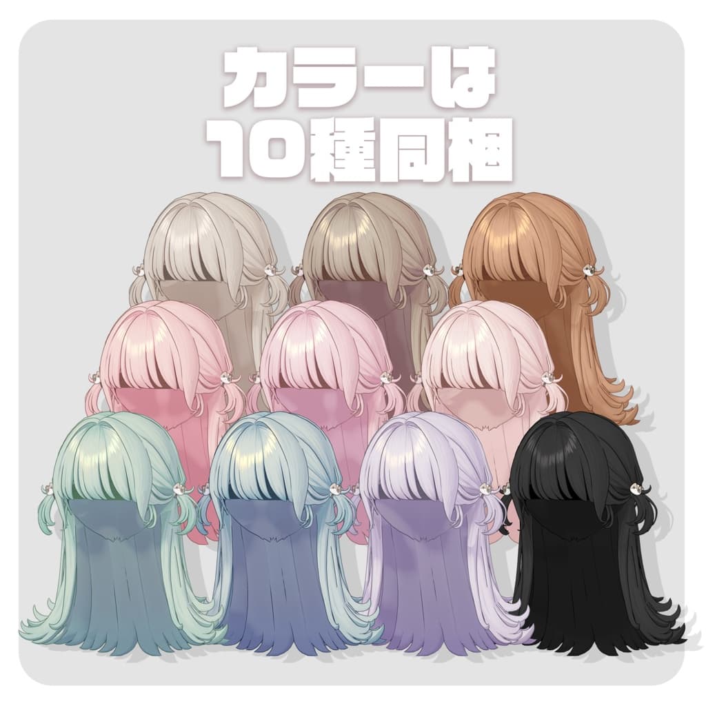 商品画像 3