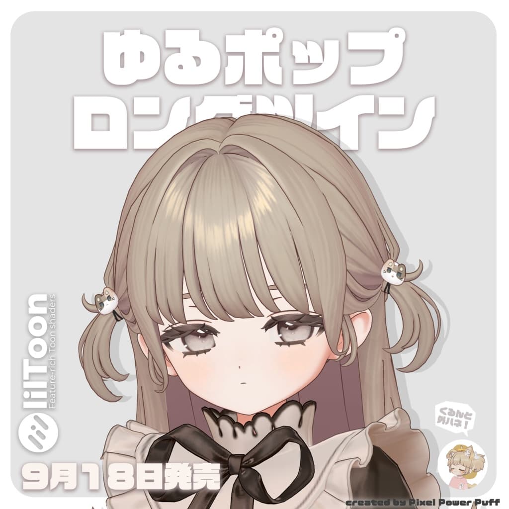 商品画像 1