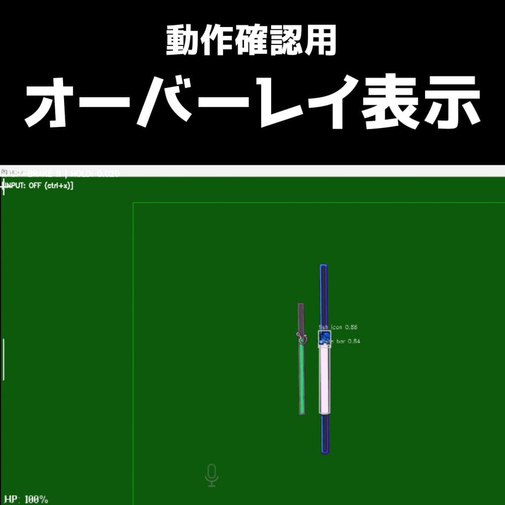 商品画像 2