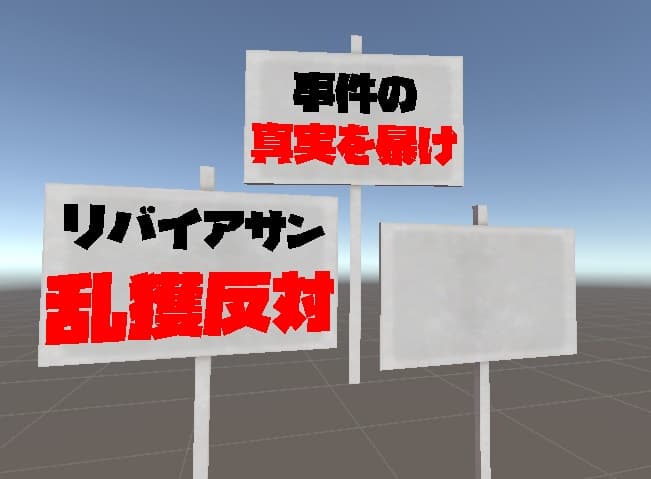 商品画像 3