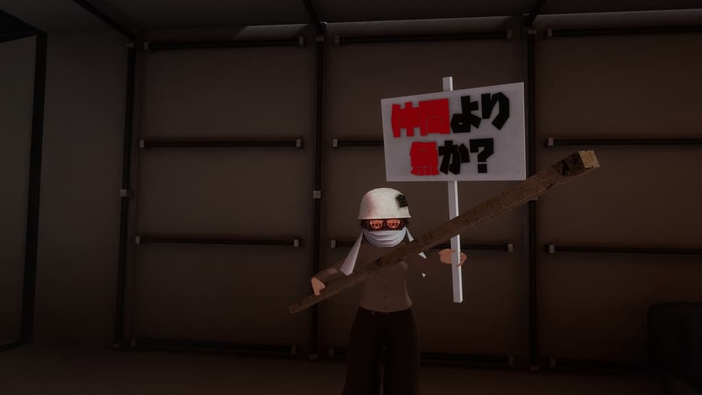 商品画像 2