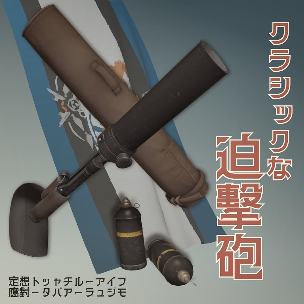 商品画像 1