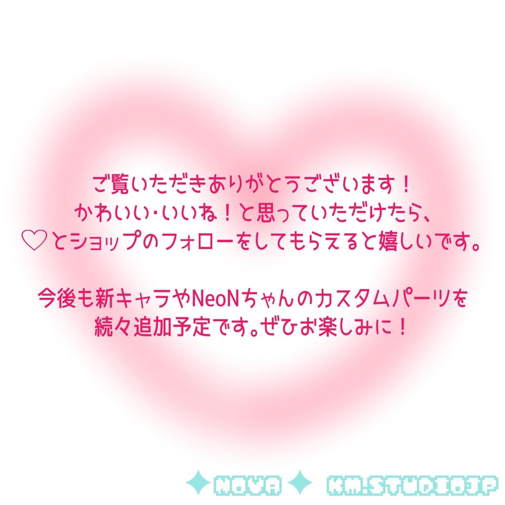 商品画像 6
