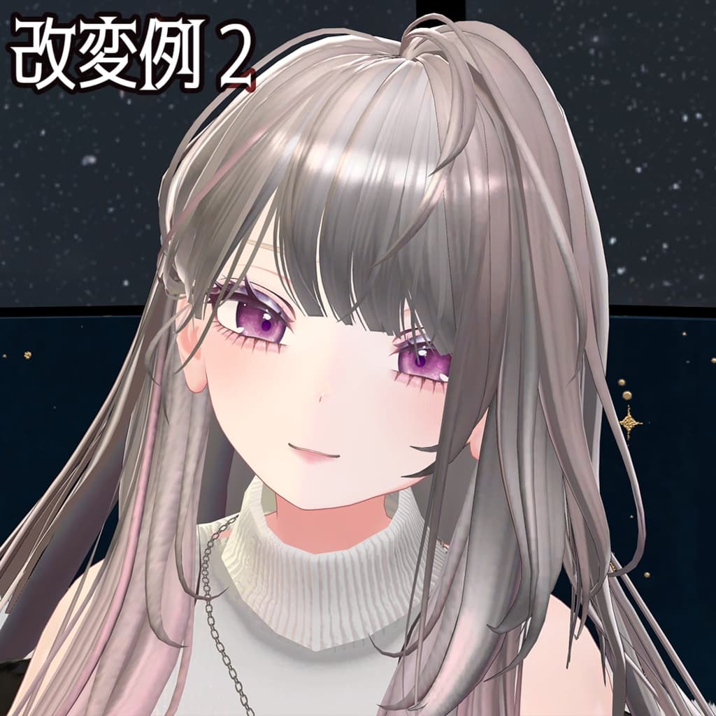 商品画像 8
