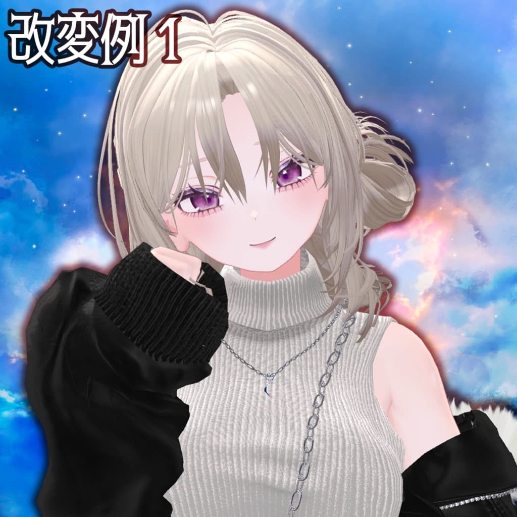 商品画像 7