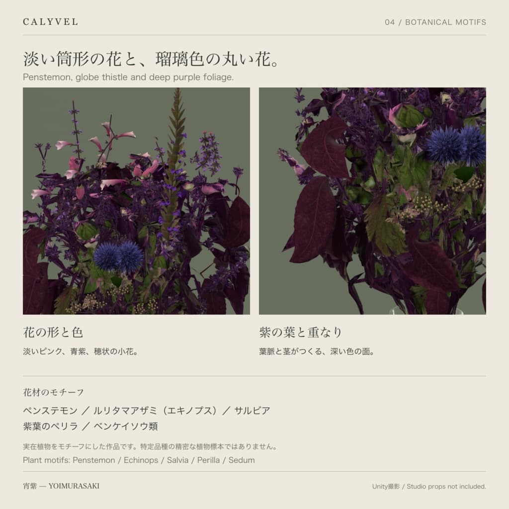 商品画像 4
