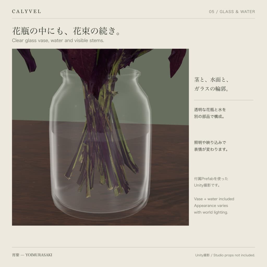 商品画像 5