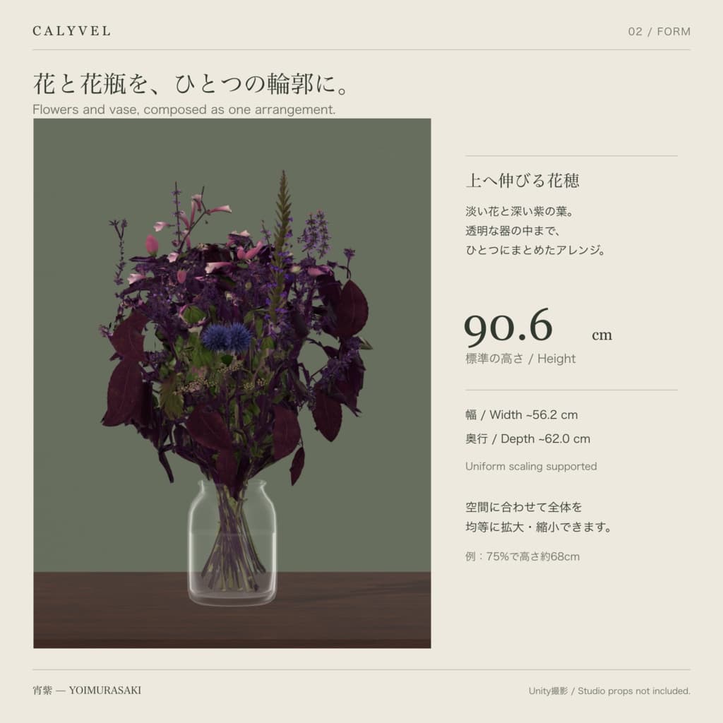 商品画像 2