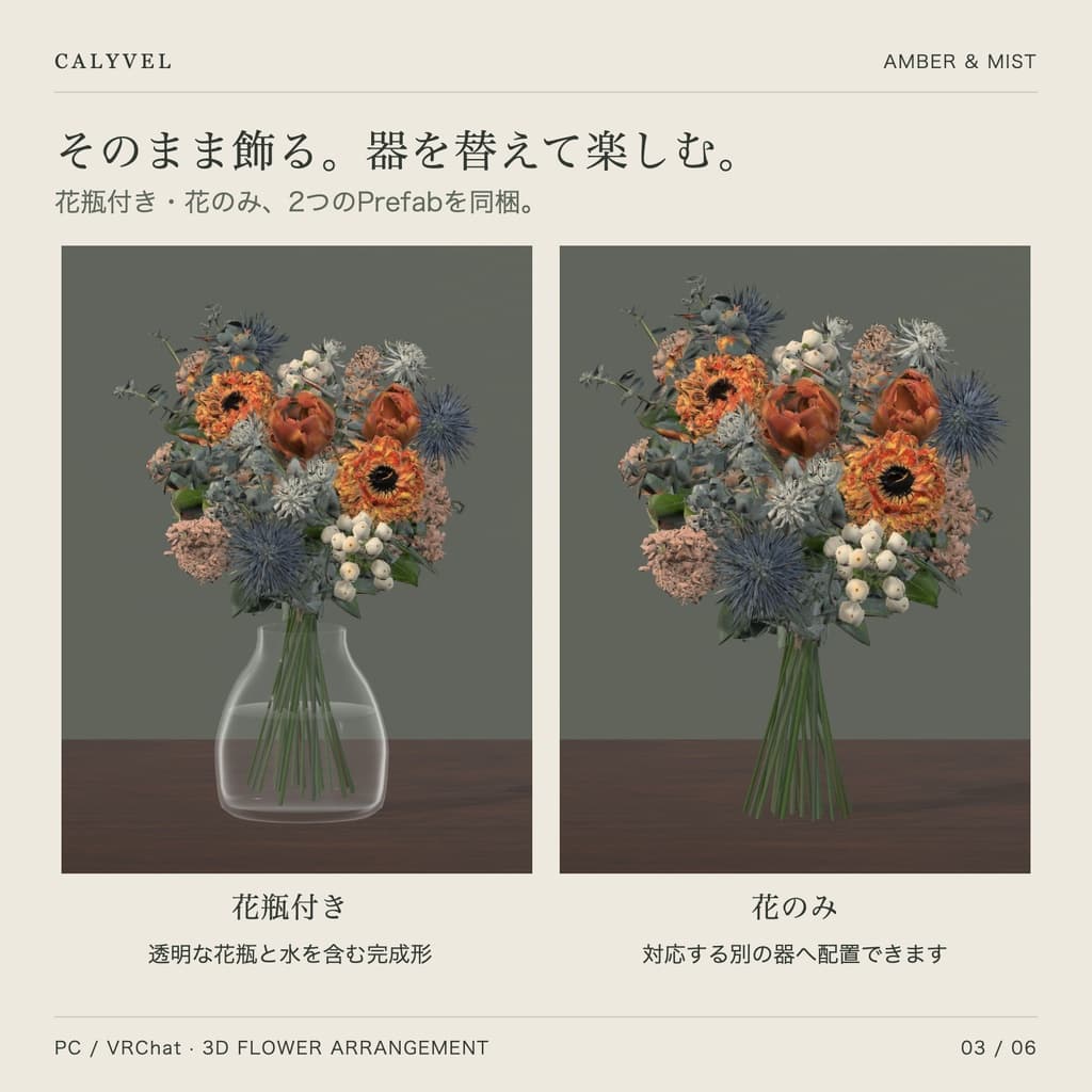 商品画像 3
