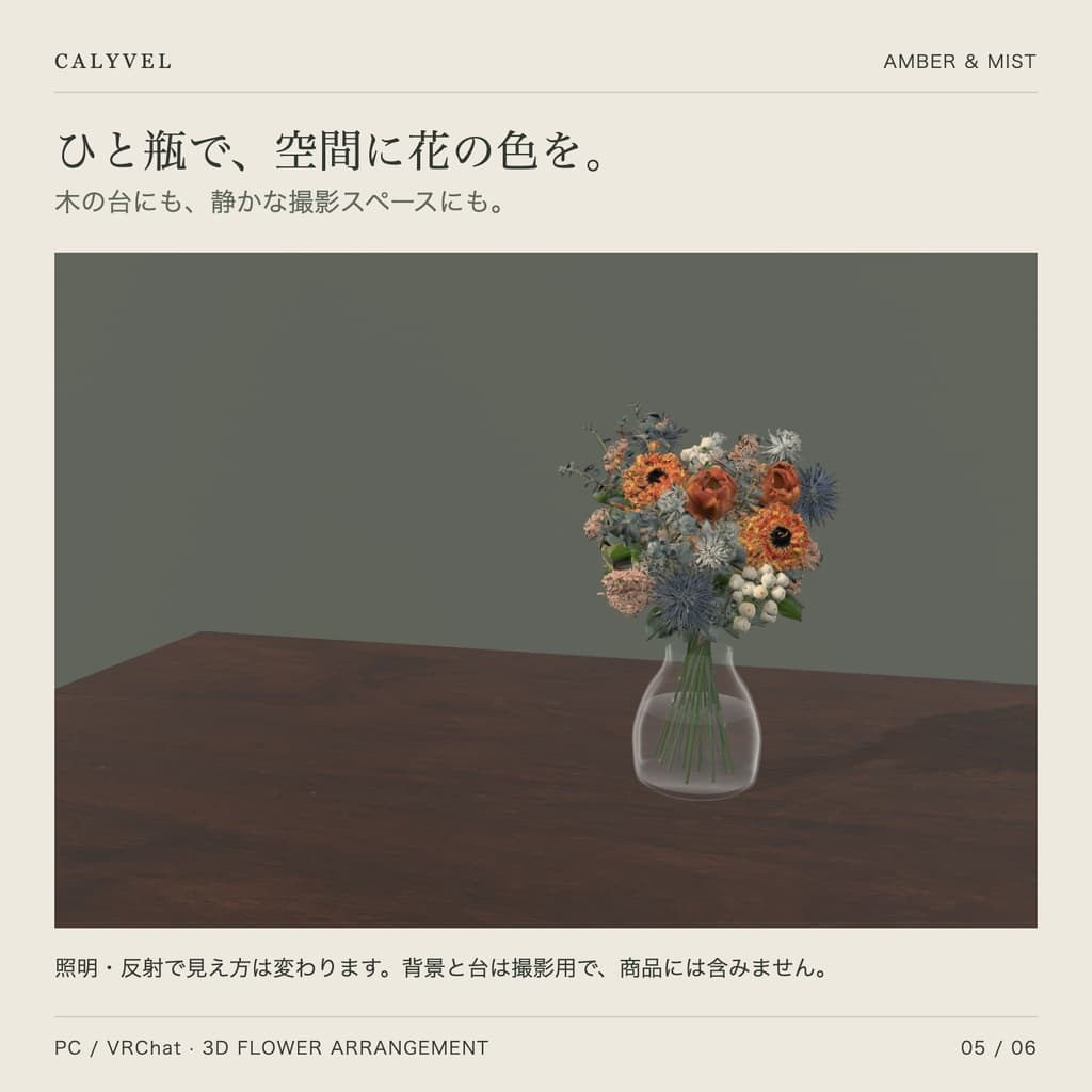 商品画像 5