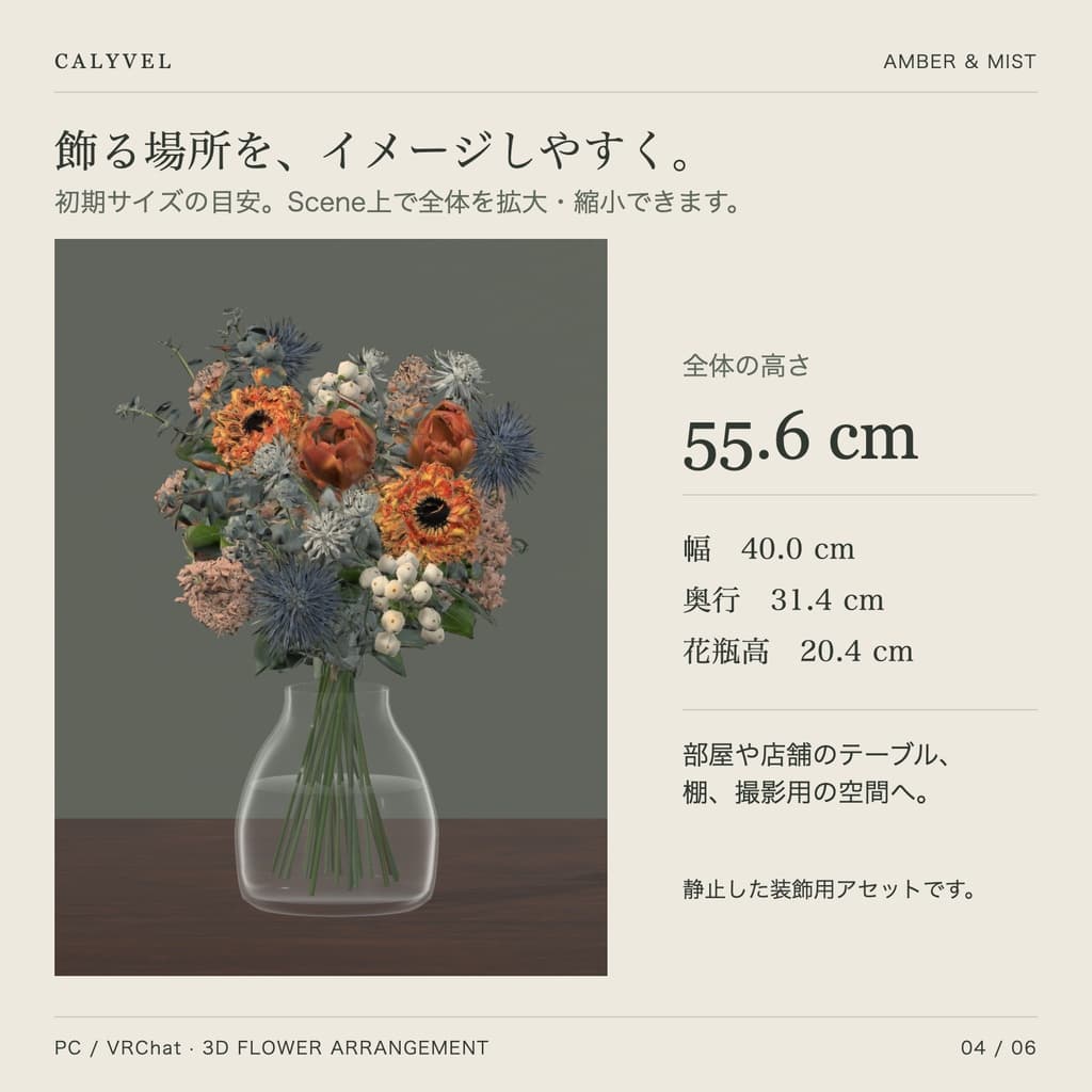 商品画像 4