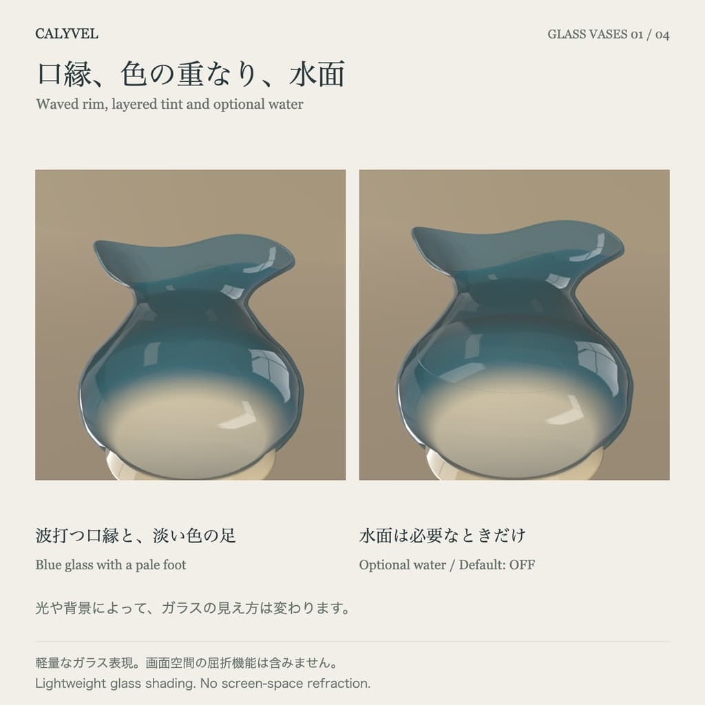 商品画像 4