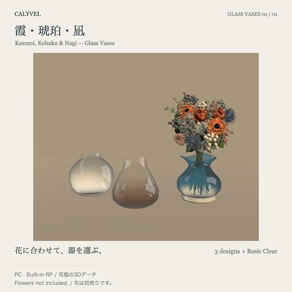 商品画像 1