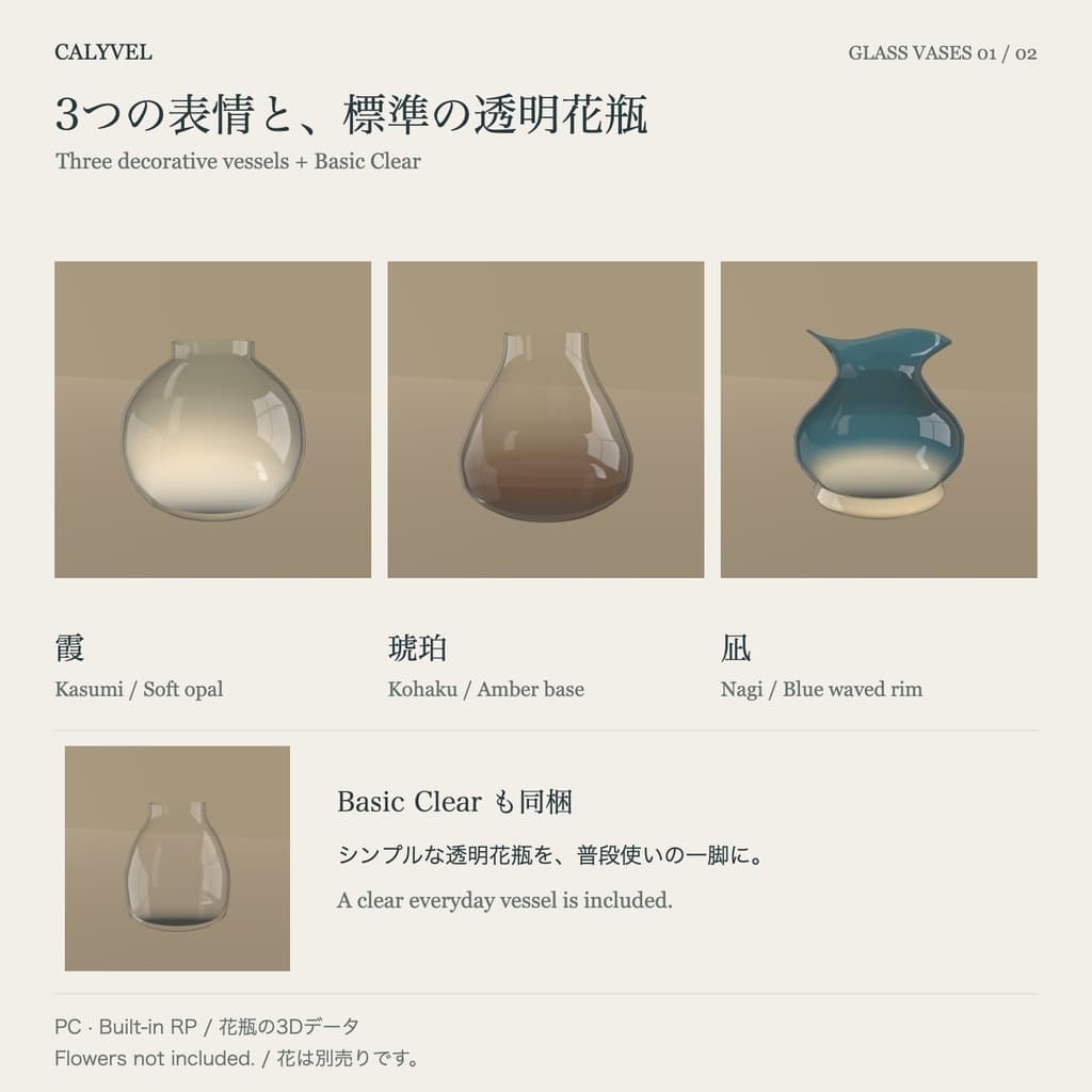 商品画像 2