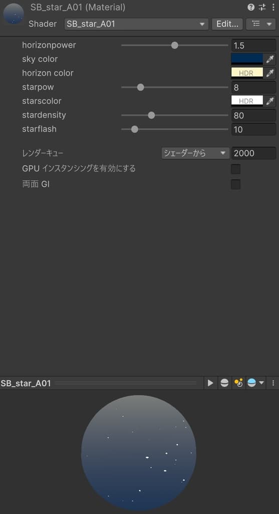 商品画像 2