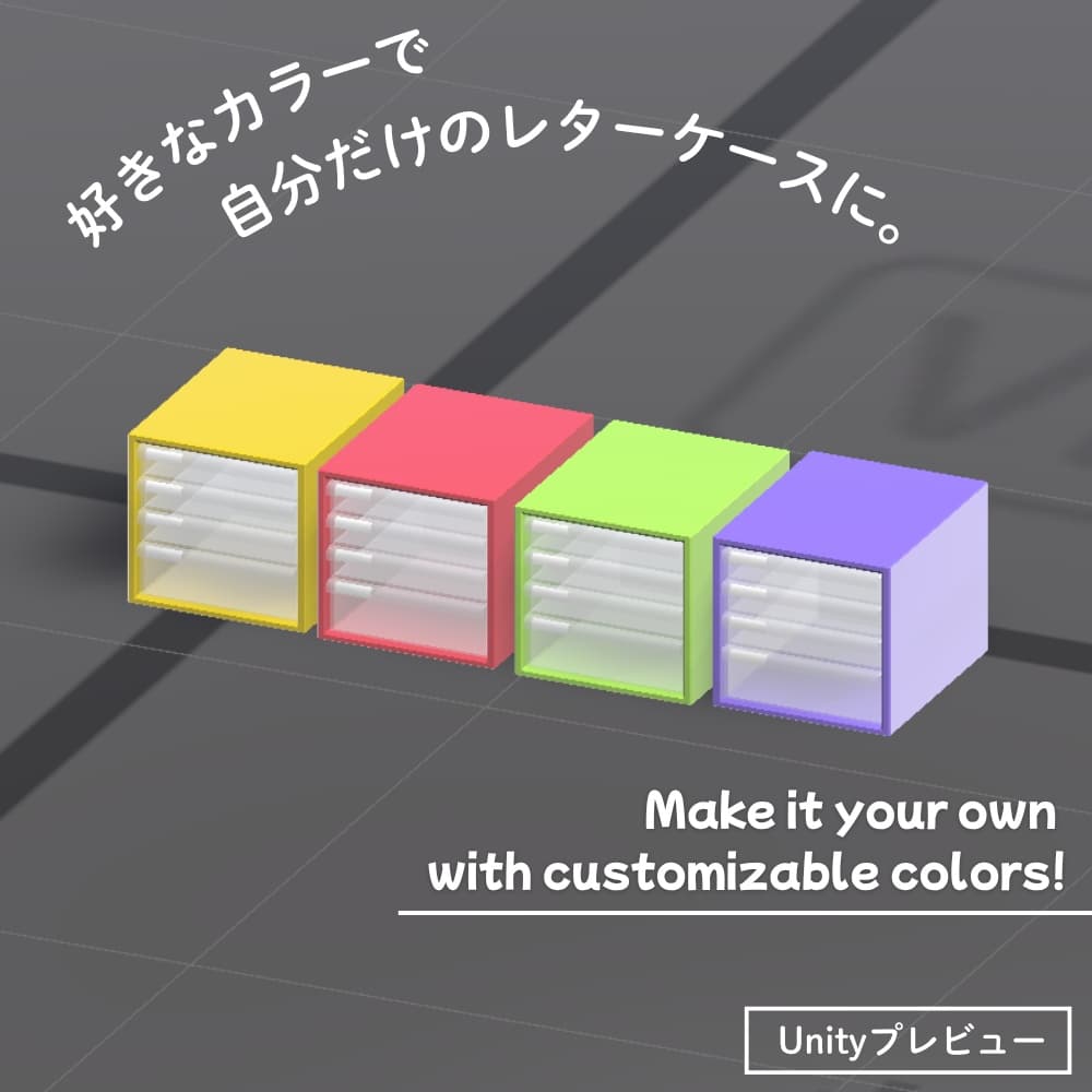 商品画像 8