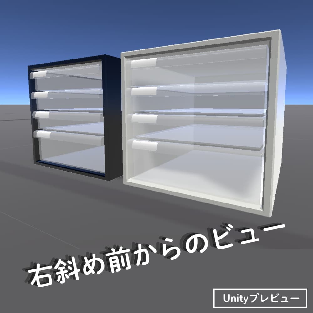 商品画像 3