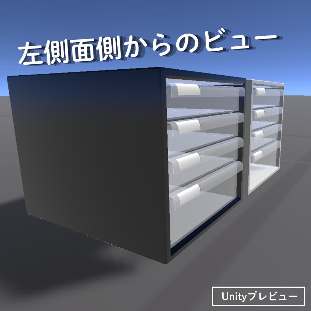 商品画像 4