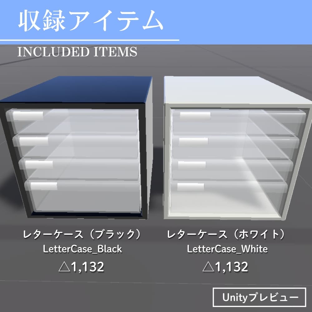 商品画像 2