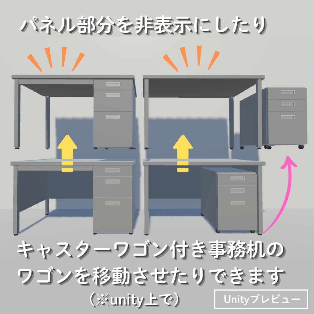 商品画像 5