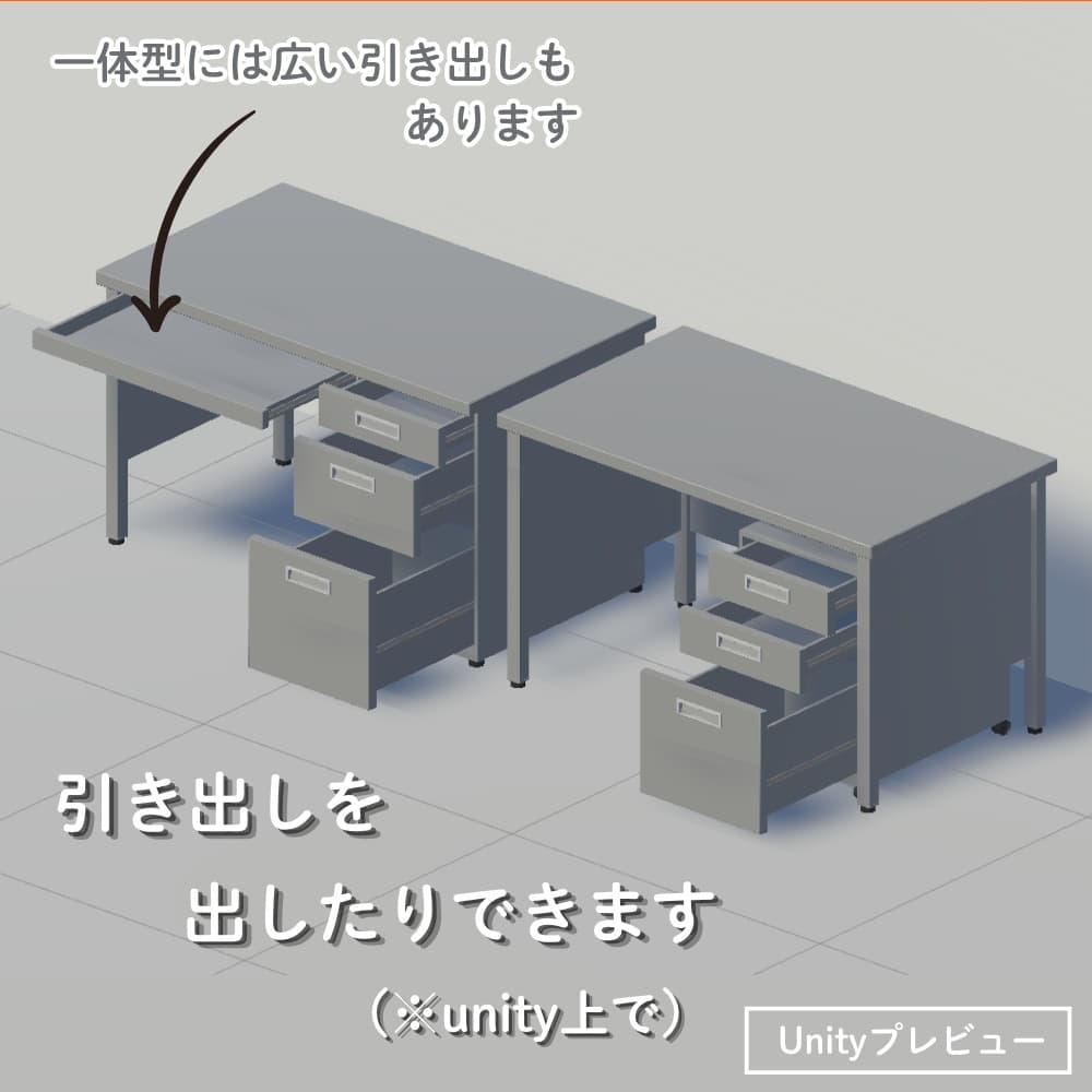 商品画像 4
